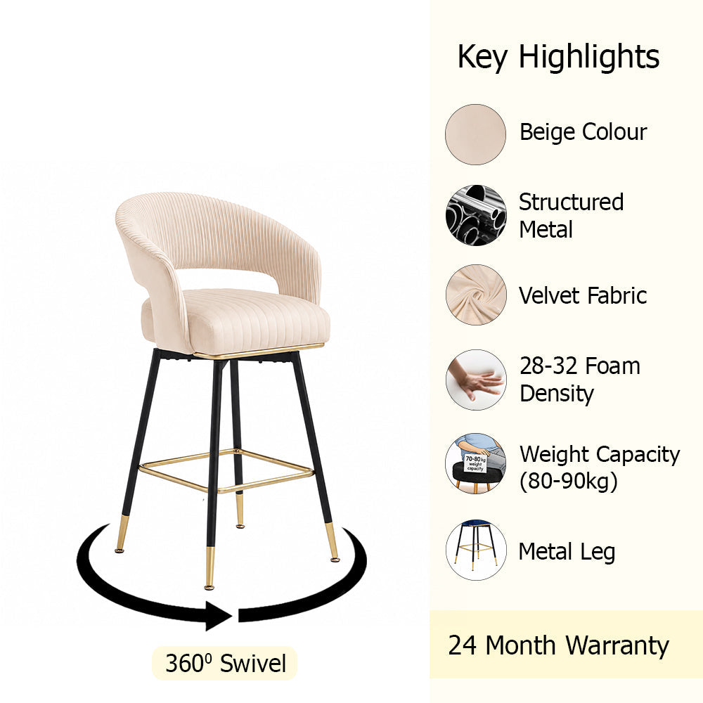 Mixoy Emerald Beige Velvet Bar Stool