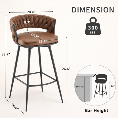 Presley Bar Stool - Brown