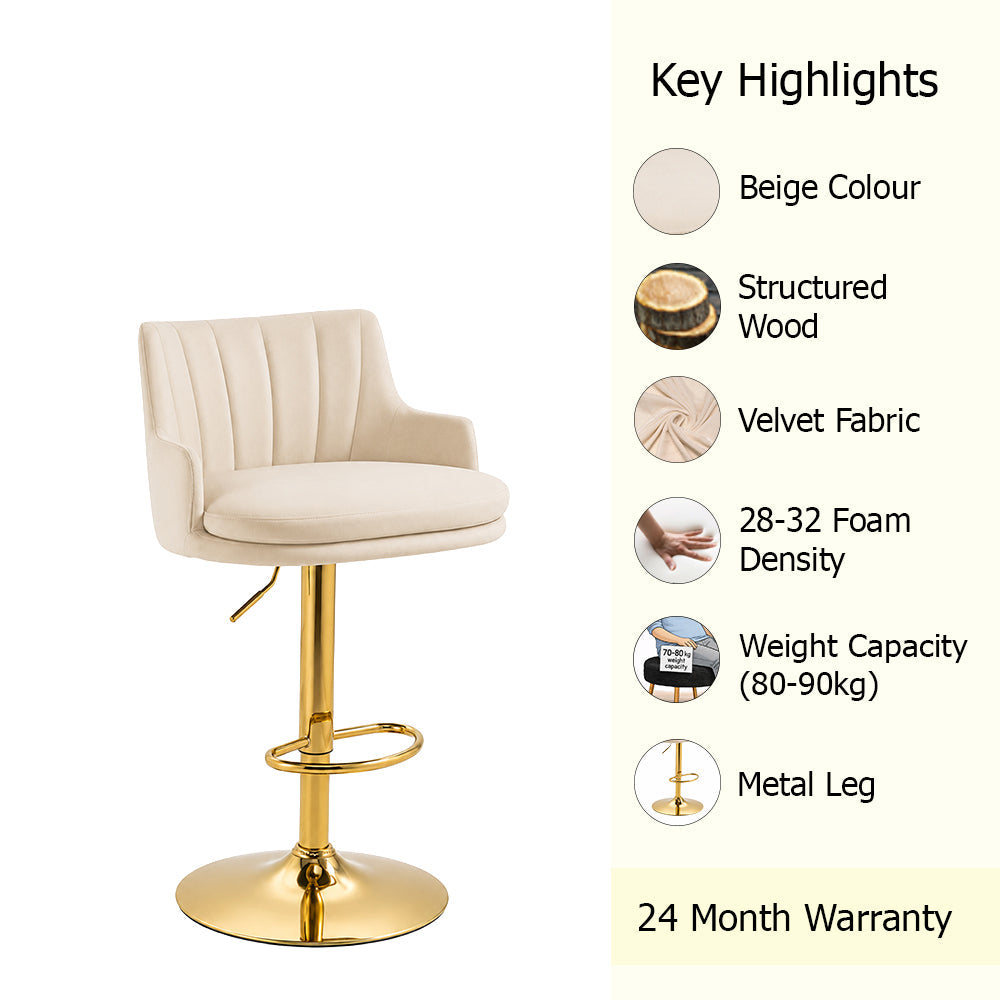 Oliver Beige Velvet Adjustable Bar Stool