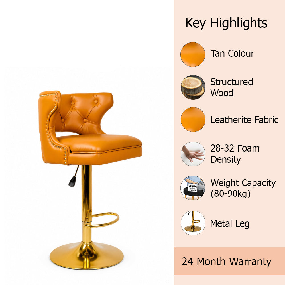 Verona Tan Faux Leather Adjustable Bar Stool